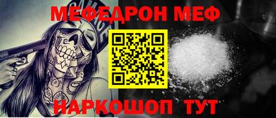 MDMA Premium VHQ Краснодар