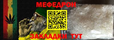 синтетический гашиш Краснознаменск