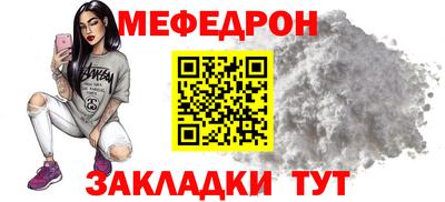 синтетический гашиш Краснознаменск