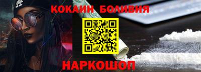MDMA Premium VHQ Краснодар