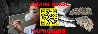 MDMA Premium VHQ Краснодар