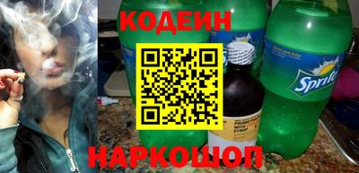 mdpv Краснокаменск