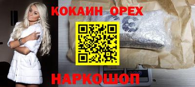 mdpv Краснокаменск
