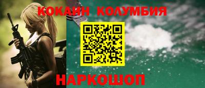 mdpv Краснокаменск