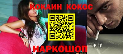 MDMA Premium VHQ Краснодар