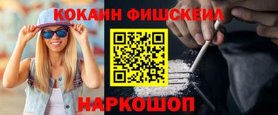 mdpv Краснокаменск