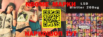 MDMA Premium VHQ Краснодар