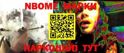 MDMA Premium VHQ Краснодар