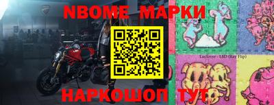 MDMA Premium VHQ Краснодар
