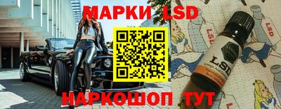 mdpv Краснокаменск