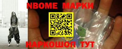 MDMA Premium VHQ Краснодар