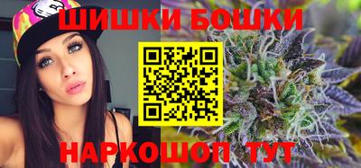 MDMA Premium VHQ Краснодар