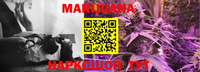 MDMA Premium VHQ Краснодар