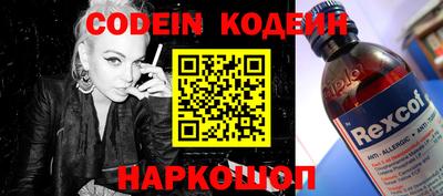 MDMA Premium VHQ Краснодар
