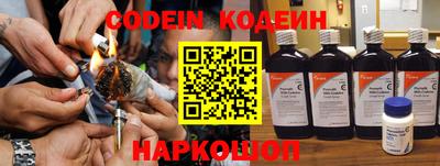MDMA Premium VHQ Краснодар