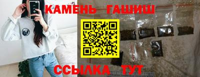 mdpv Краснокаменск
