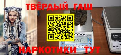 mdpv Краснокаменск