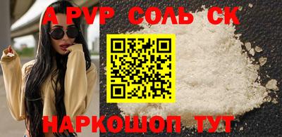 ECSTASY Ангарск
