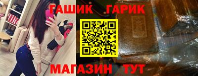 MDMA Premium VHQ Краснодар
