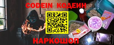 mdpv Краснокаменск