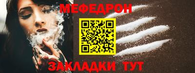 MDMA Premium VHQ Краснодар