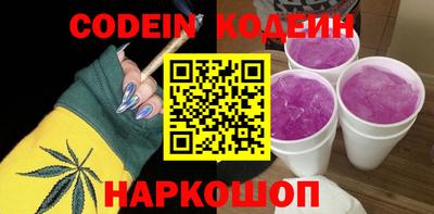 MDMA Premium VHQ Краснодар